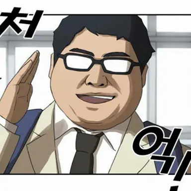 Profile image of 오덕후