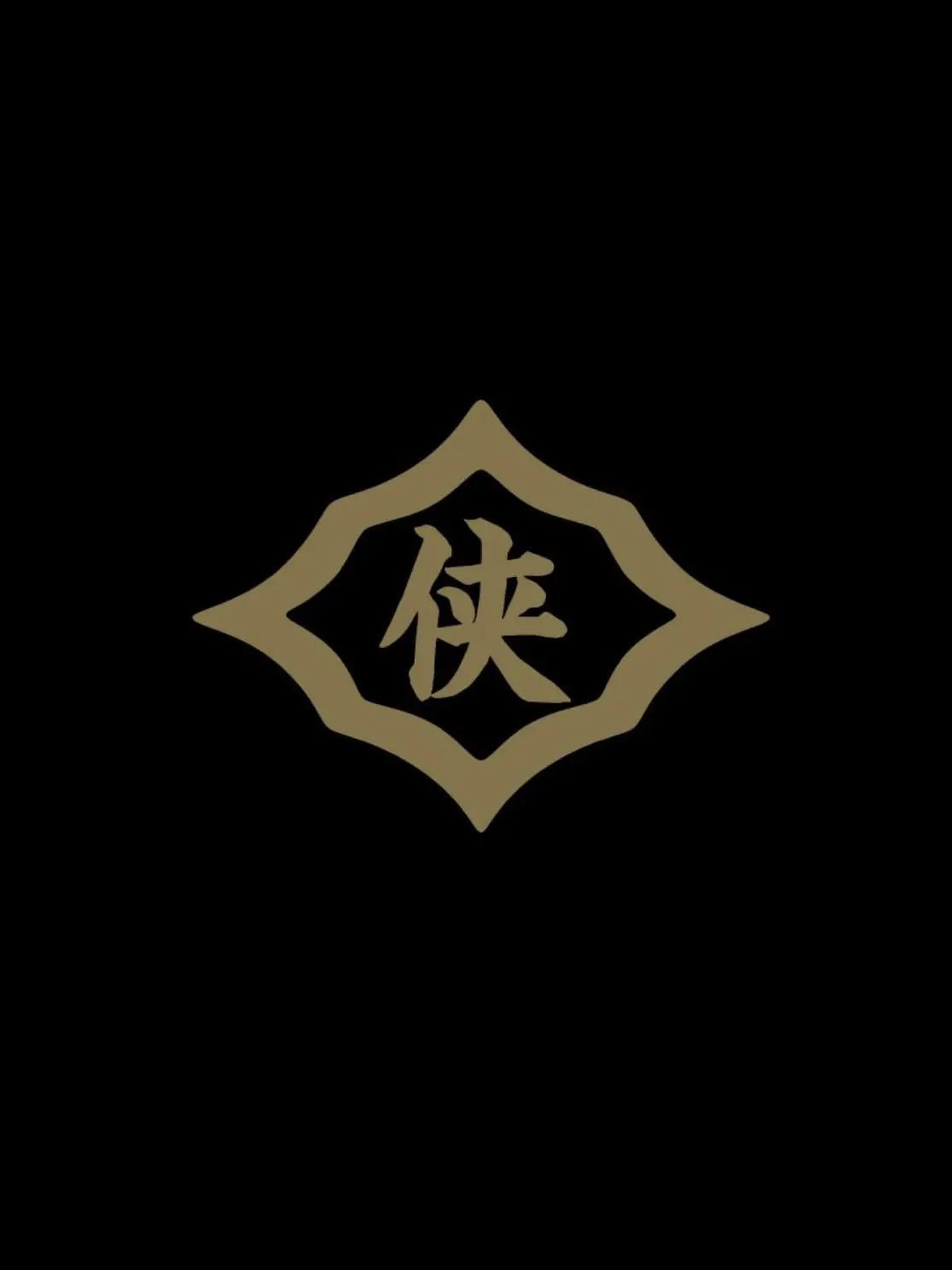_cc39re의 日 本 統 一