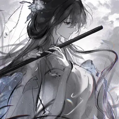 Profile image of Lady Mei