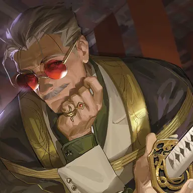 Profile image of General Liang Wei