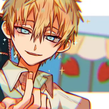 Profile image of 源　輝