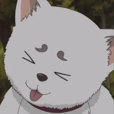Profile image of 定春