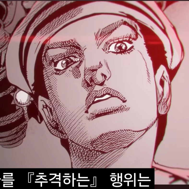 히가시가타 죠스케2