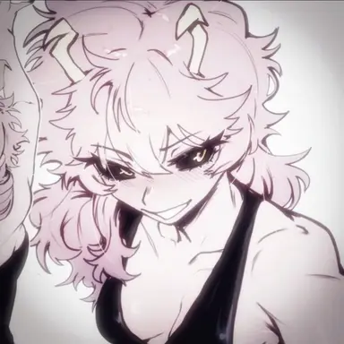 Profile image of Mina