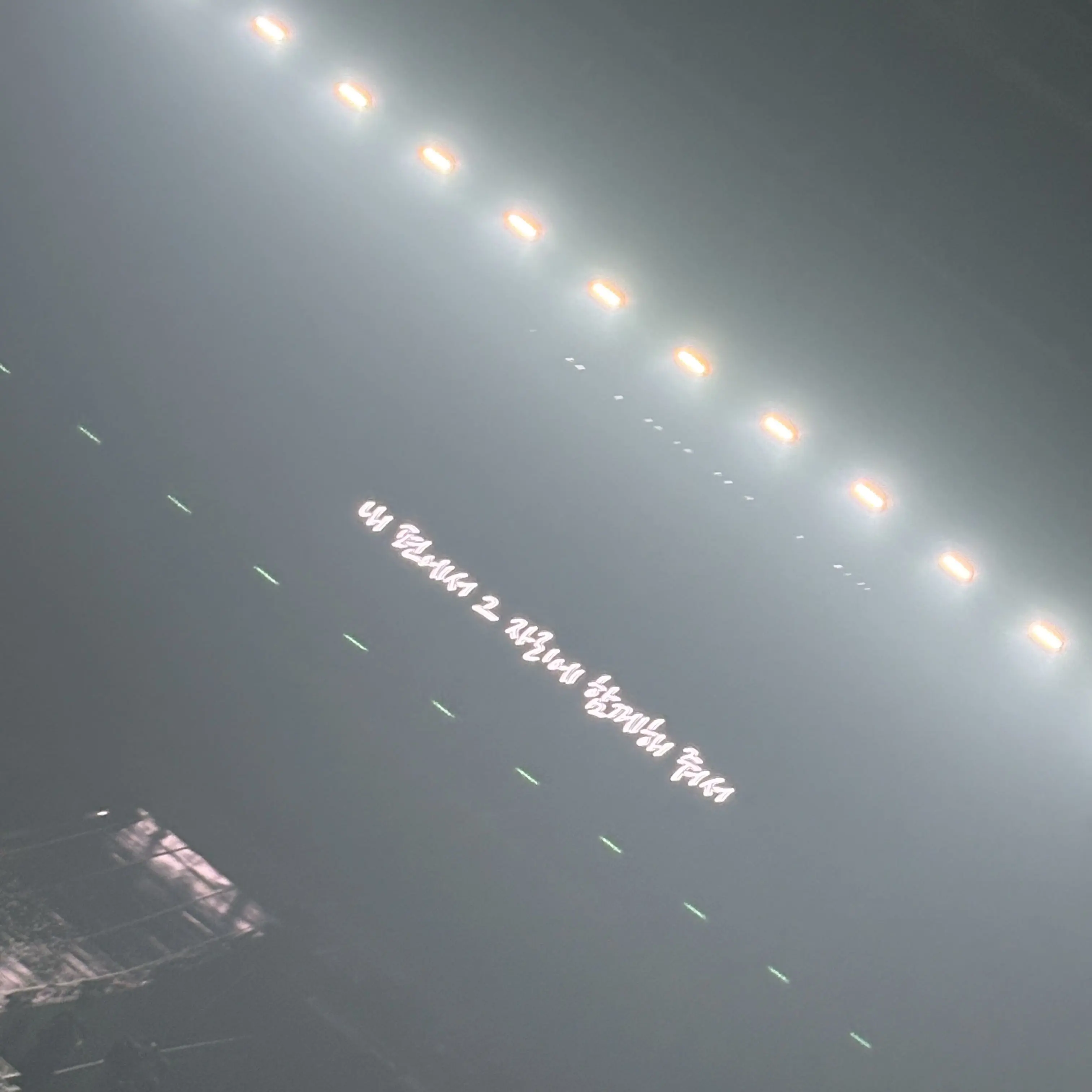 RipeBid4274의 ‘늘 함께였던 우리이기에‘