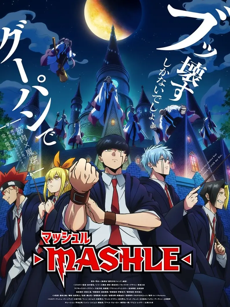 GlassFear1179의 マッシュル