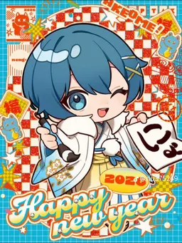 Profile image of ちぐさ
