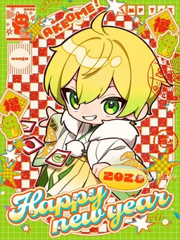 Profile image of ぷりっつ