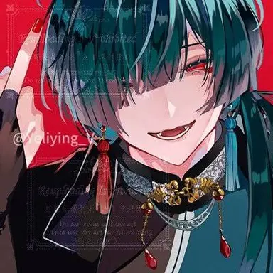 Profile image of 夜麗影