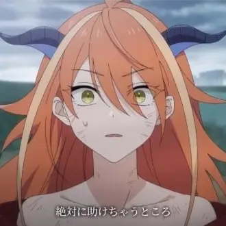Profile image of カンナ