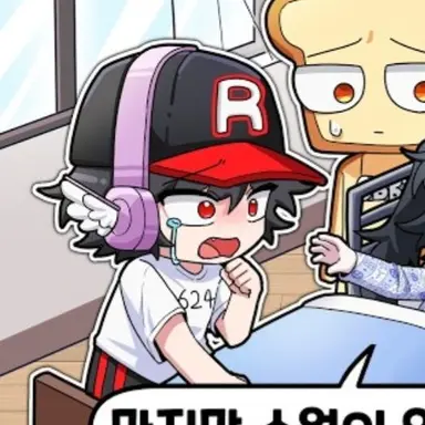 Profile image of 유기사