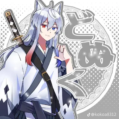 Profile image of どぬく