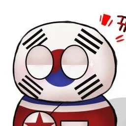 Profile image of 남한