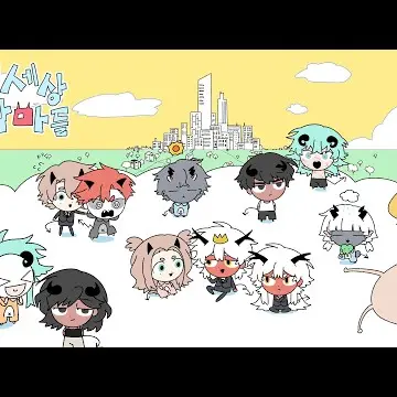RancidTea9808의 저세상 악마들