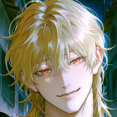 Profile image of Ryder