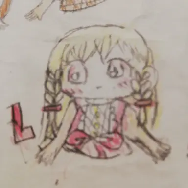 Profile image of リオン