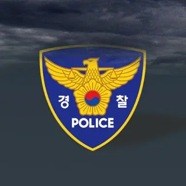 Profile image of 폴리스
