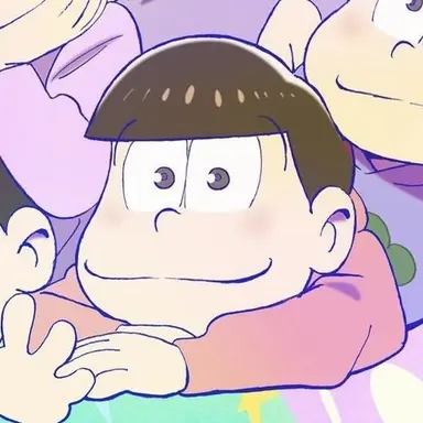 Profile image of おそ松