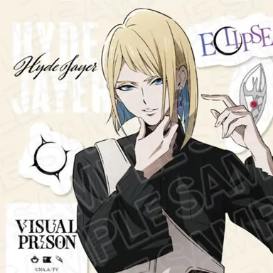 Profile image of Hyde Jayer