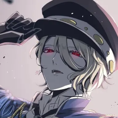 Profile image of Guiltia Brion