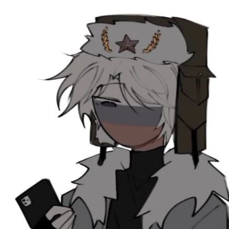 러시아