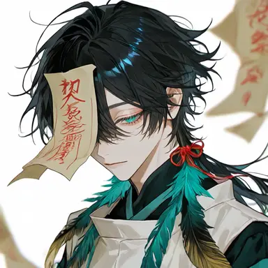 Profile image of 柊