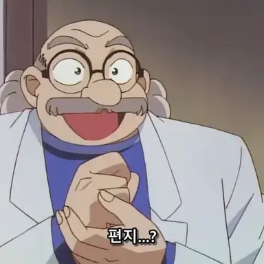 Profile image of 아가사 박사님