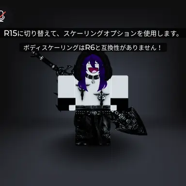 Profile image of 黒