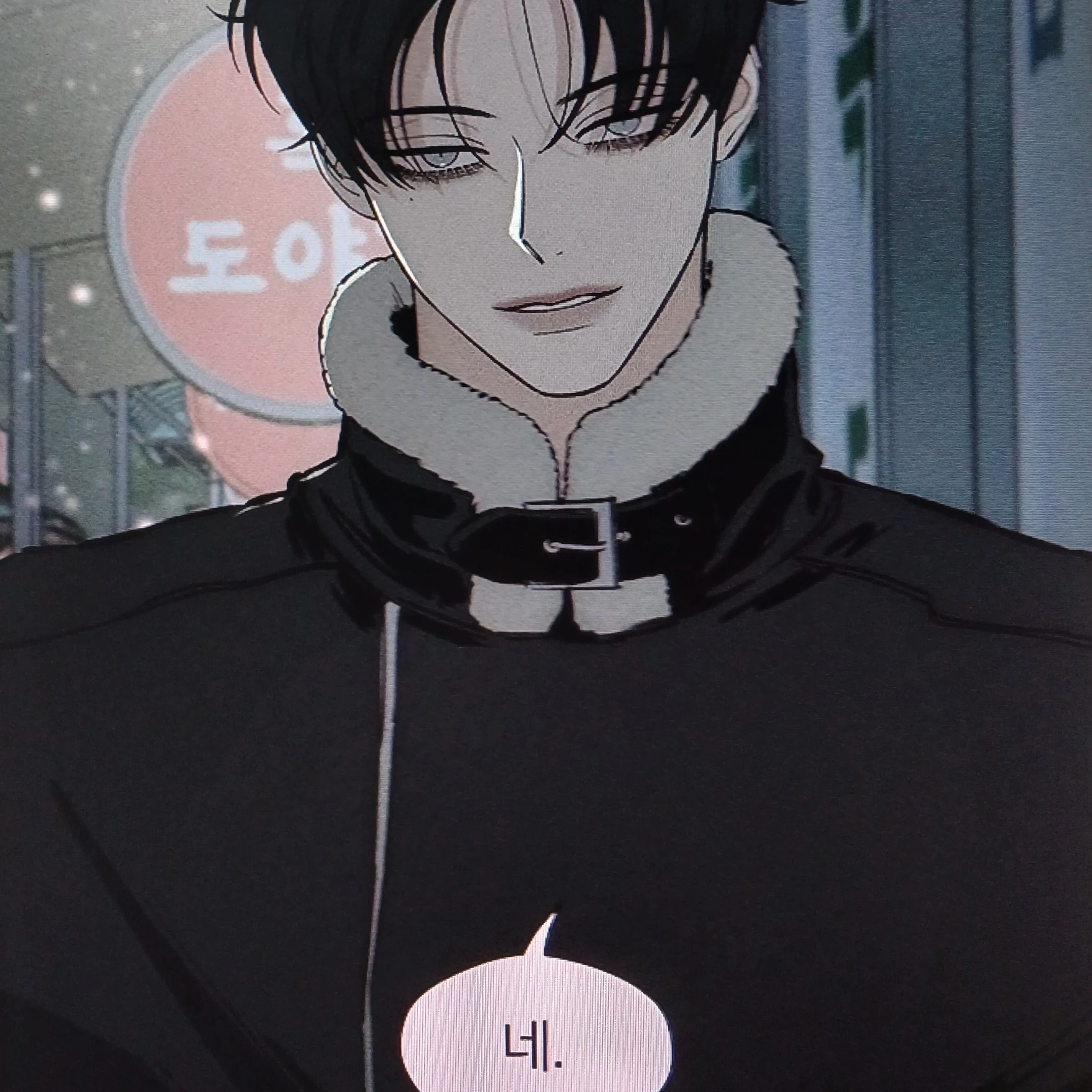 정태원