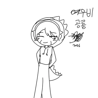 Profile image of 비공룡