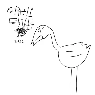 Profile image of 여덕개
