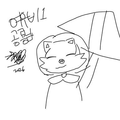 Profile image of 여공룡