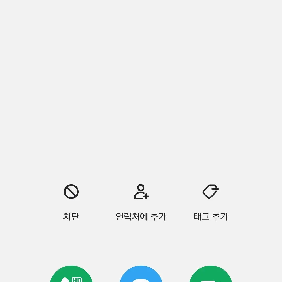 PrettyLove2746의 ㅅㄹ학교