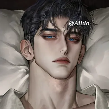 Profile image of Altair