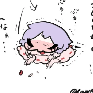 Profile image of れみりあ