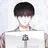 배세진