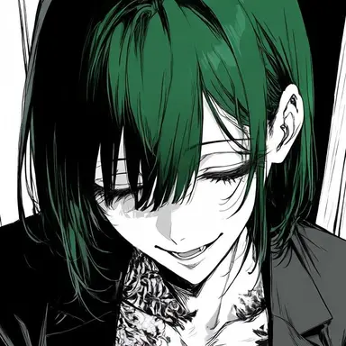 Profile image of 厳華