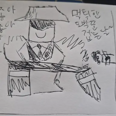 Profile image of 이서희