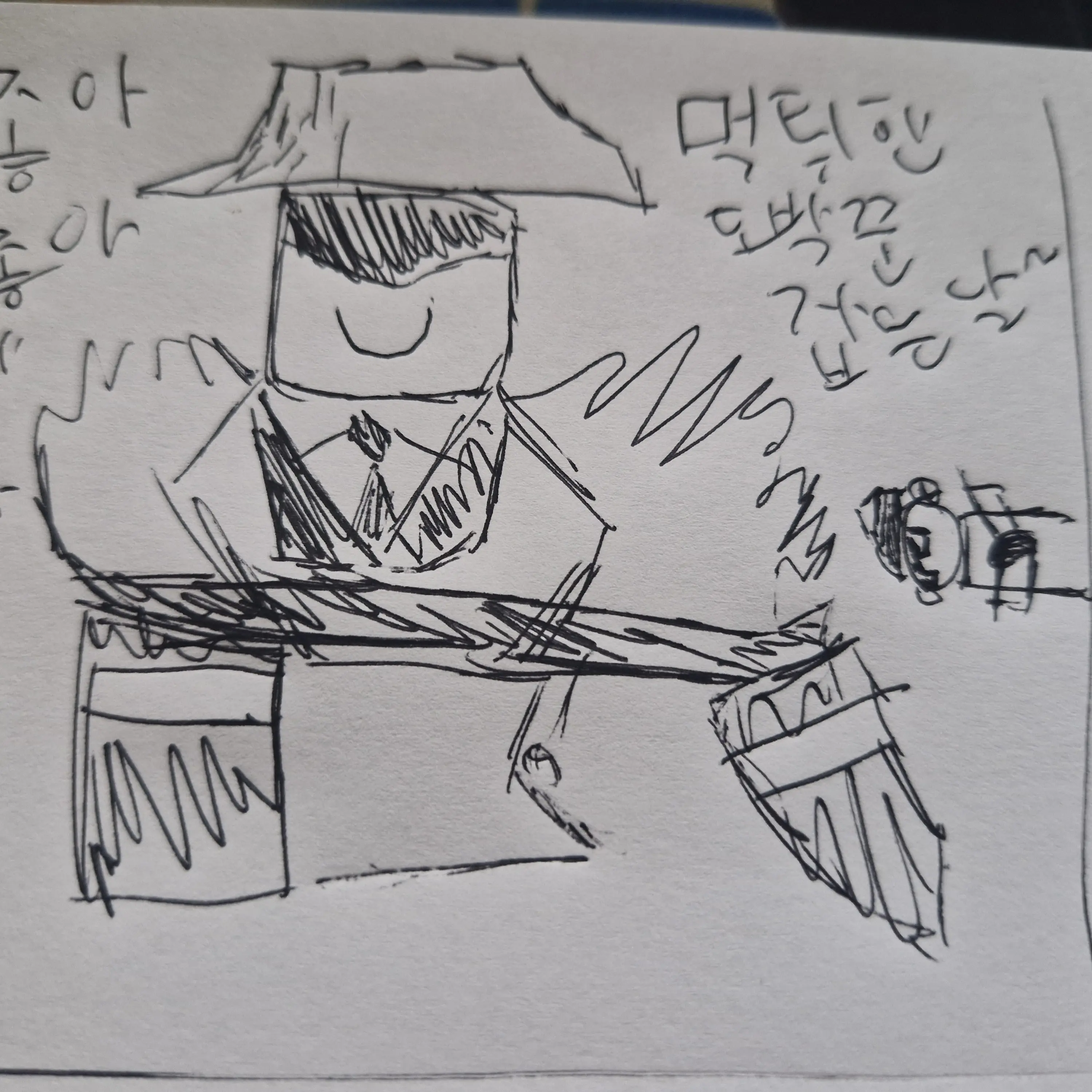 UrbanPet4223의 이서희 입니다~