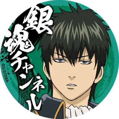 Profile image of 土方十四郎