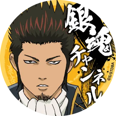 Profile image of 近藤勲