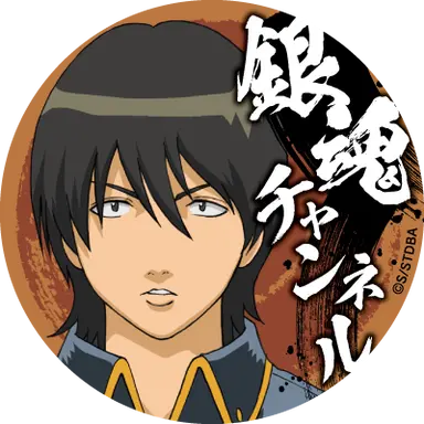 Profile image of 山崎退