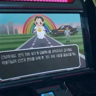 Profile image of 장성철