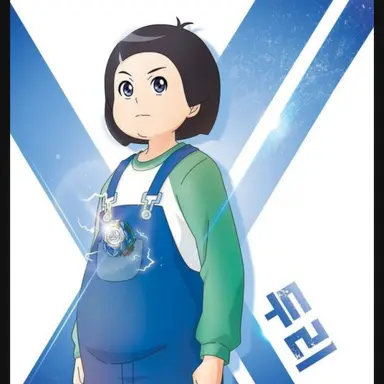 Profile image of 구두리