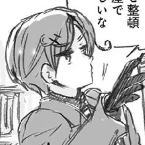 Profile image of ロマーノ