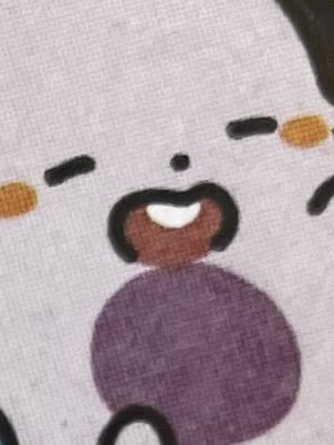 황수현이 옆집에 이사 왔다!🐰🥕 대표 이미지