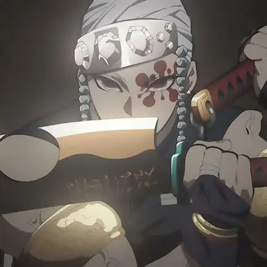 Profile image of 우즈이 텐겐