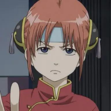Profile image of 神楽
