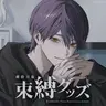 Profile image of 剣持刀也