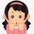 ブリ子